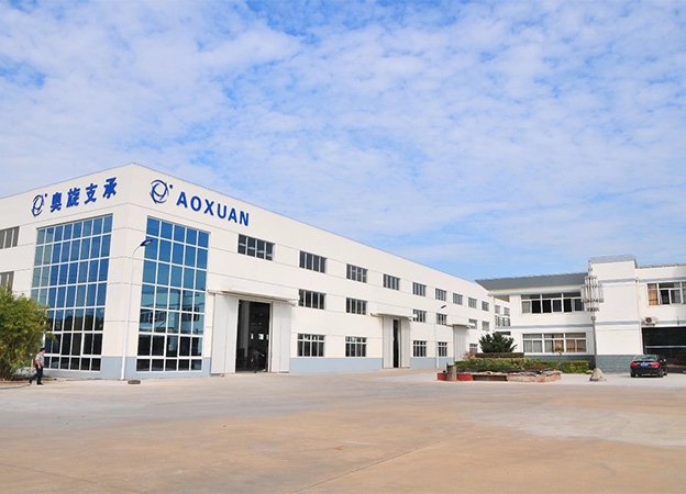 aoxuan-factory