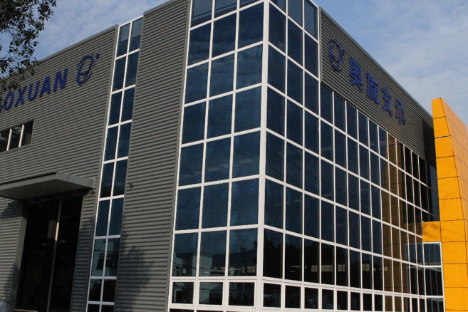 Comangzhou Aoceuan Auduan Co., LTD-ийн корпорацийн соёл