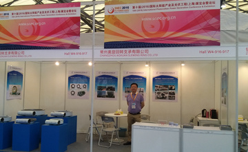 Conférence et exposition internationale de génération de puissance photovoltaïque 2016