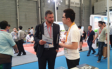 2016 International Solar Industry und Photovoltaic Engineering (Shanghai) Ausstellung und Forum